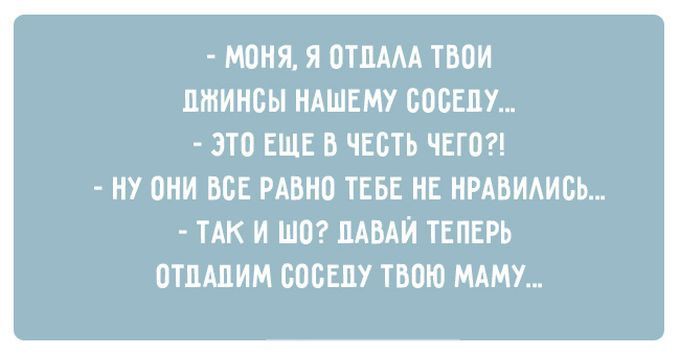 23 открытки о том, как живут в Одессе одесса, открытки, юмор