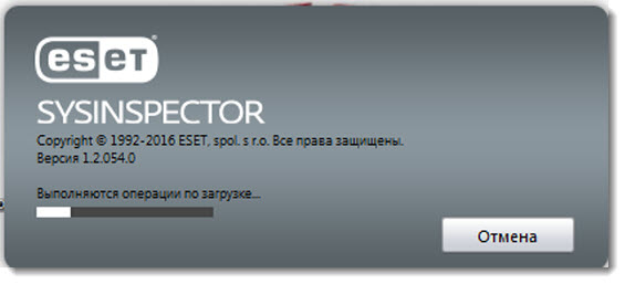 ESET SysInspector ESET SysInspector