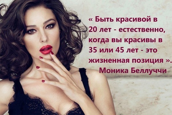 Стихи об причёске Стихи об причёске