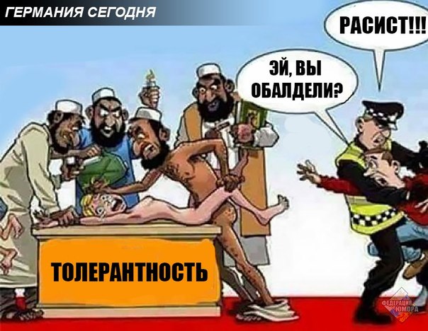 Закон и порядок в США