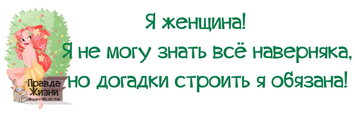 image (700x230, 113Kb)