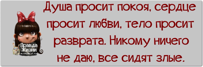 image (700x231, 146Kb)