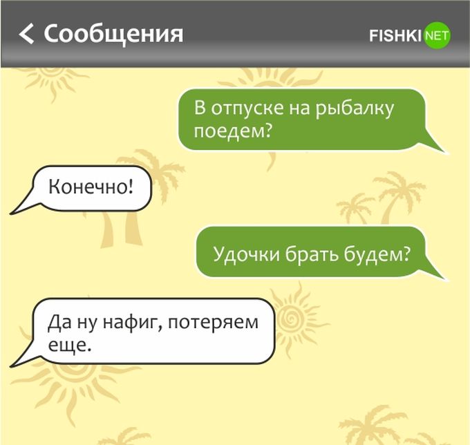    ,     , , 