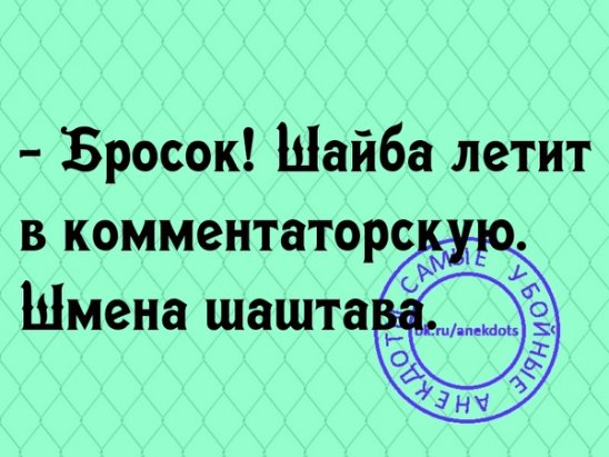 Бобер, увидев охотника, опознал на его голове пропавшего деда Бобер, увидев охотника, опознал на его голове пропавшего деда