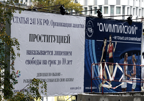 Примеры идиотской и бессмысленной рекламы