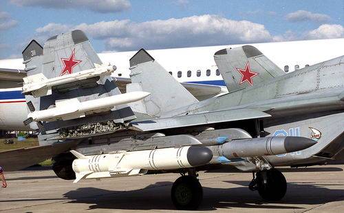 Оружие Посейдона