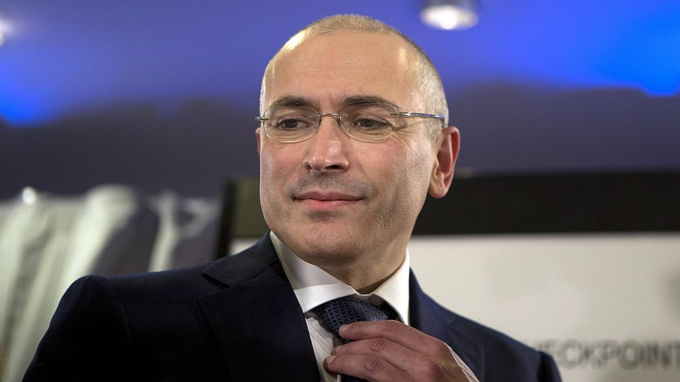 Ходорковский назвал закрытие онлайн-ресурсов "Открытой России" наступлением на право на свободу информации Ходорковский назвал закрытие онлайн-ресурсов "Открытой России" наступлением на право на свободу информации