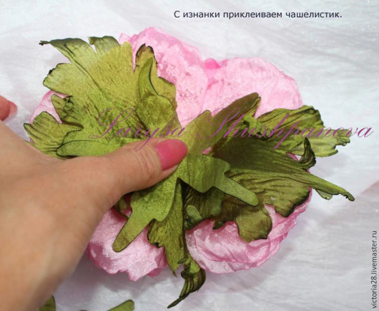 Потрясающий пион своими руками. МК