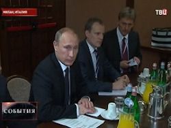 Новость на Newsland: Путин поручил помочь семьям шахтеров после взрыва в Донецке