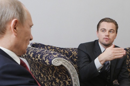 Владимир Путин и Леонардо Ди Каприо