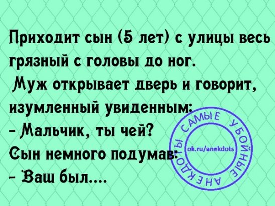 Традиционный мальчишник — это всего лишь отсутствие строгих девушек...