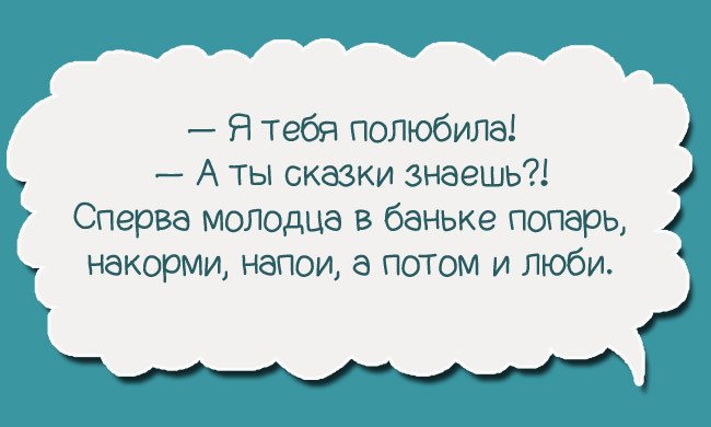 Цитаты Домовенка Кузи