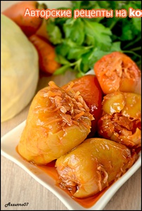 Перец фаршированный капустой Перец фаршированный капустой