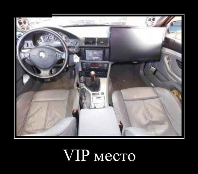 Демотиваторы Демотиваторы