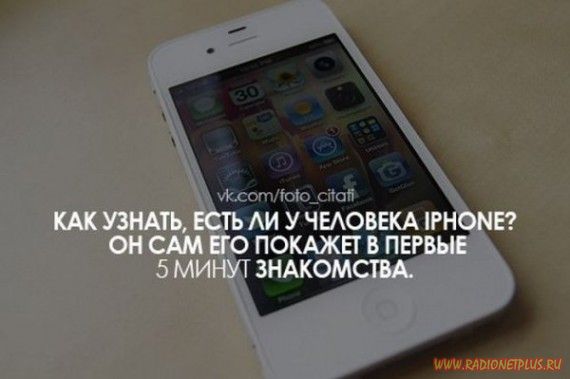 Слова, цитаты, юмор и просто советы в картинках Слова, цитаты, юмор и просто советы в картинках