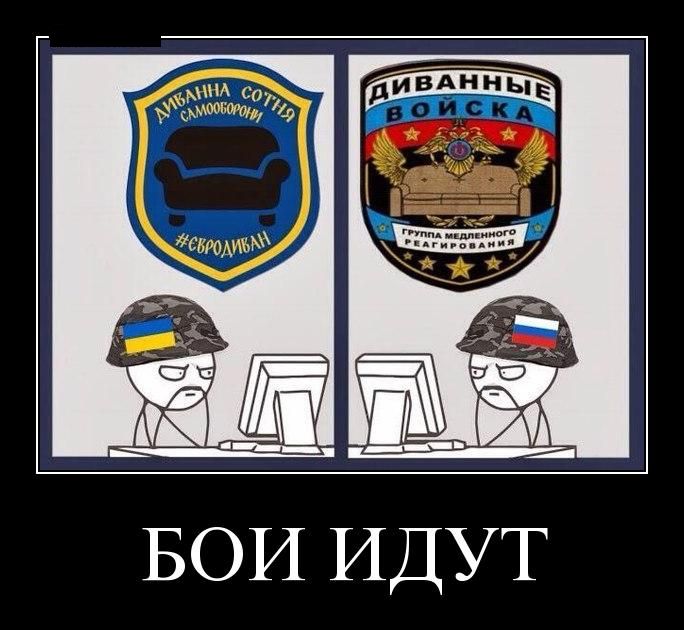 Демотиваторы демотиваторы, прикол, смех, юмор