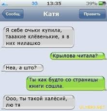 ,  ,      ,             ()