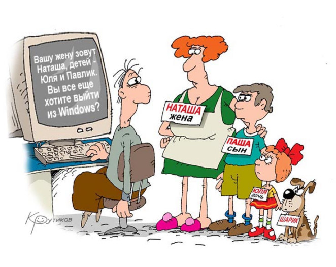 Мой Мир@Mail.Ru