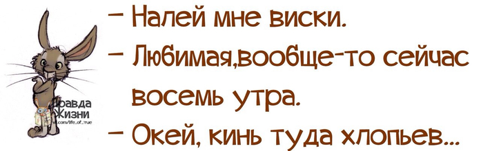 image (700x220, 125Kb)