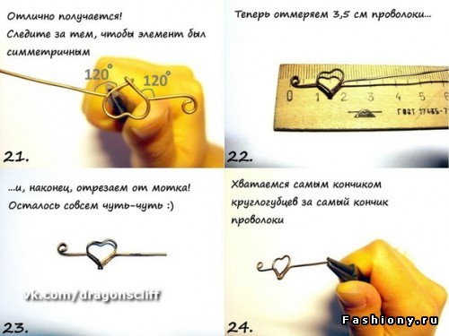 Создание каффов, подборка МК