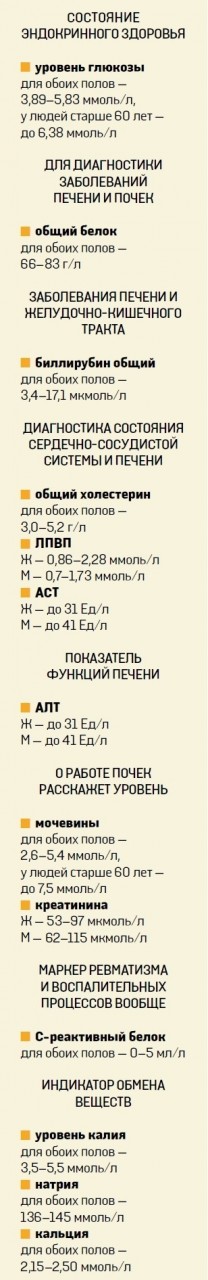 http://from-ua.com/upload/d0ab226fac64ef3.jpg