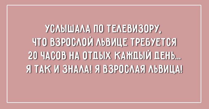 20 открыток для тех, кому пора отдохнуть отдых, открытки