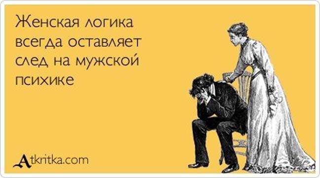 Прикольные Аткрытки №85 (40 картинок) Прикольные Аткрытки №85 (40 картинок)