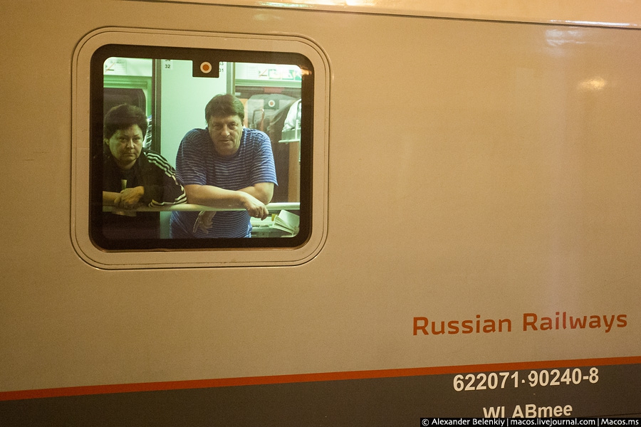 В париж на новый год на поезде В париж на новый год на поезде