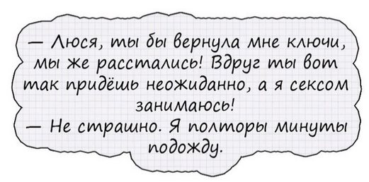 Московский водочный завод приступил к выпуску водки в бутылках с левой резьбой Московский водочный завод приступил к выпуску водки в бутылках с левой резьбой