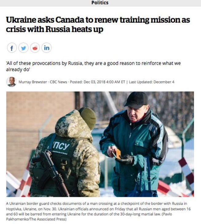 CBC News: США, Канада и Британия тренируют украинских военных с первых дней войны в Донбассе CBC News: США, Канада и Британия тренируют украинских военных с первых дней войны в Донбассе