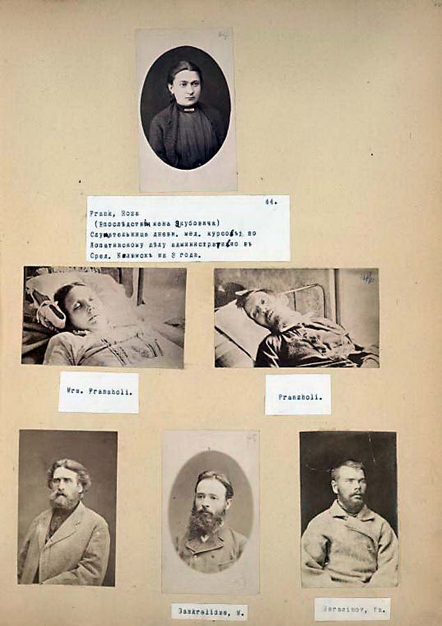 Дореволюционная Россия на фотографиях. Тюрьмы и каторжане
