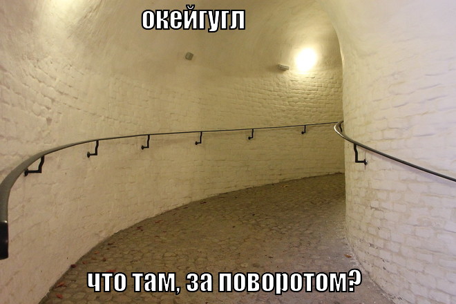 OK, Google! OK, Google! прикол, юмор