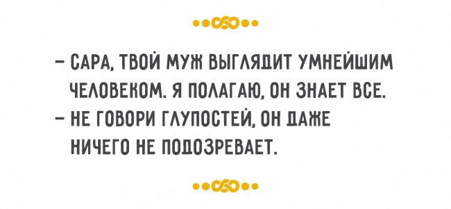 Вот что значит быть романтиком в Одессе