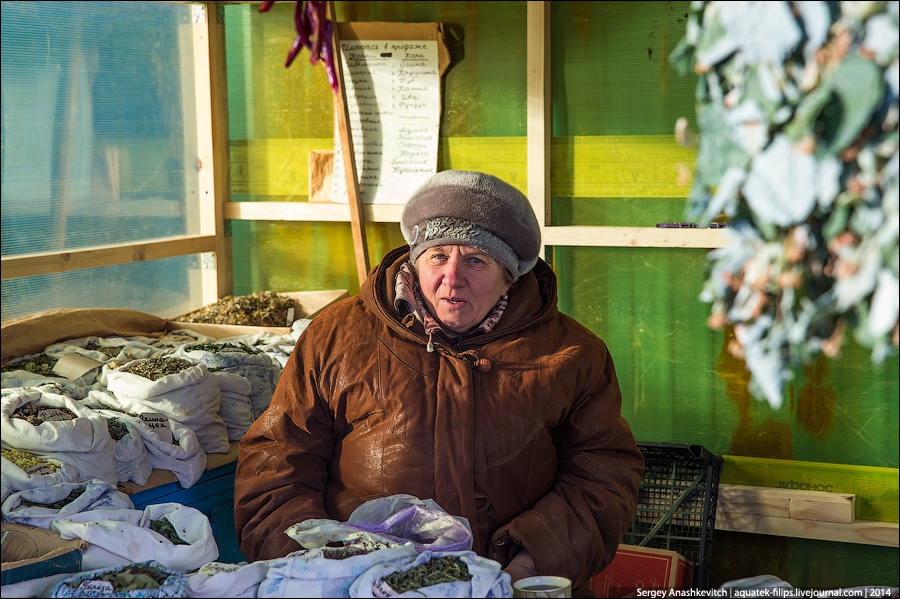 Столица российской провинции. Урюпинск Столица российской провинции. Урюпинск Урюпинск, город