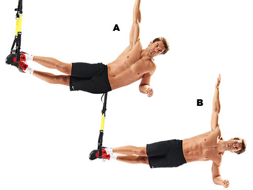 боковой пресс на trx