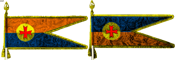 флаги Черноморского войска