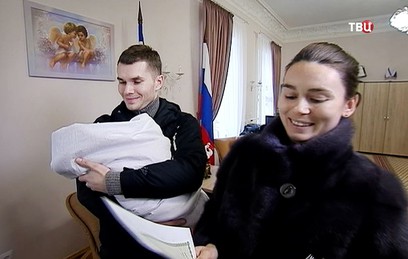 В России повысят пособие по уходу за ребенком