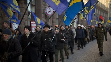 Активисты националистической партии "Свобода"