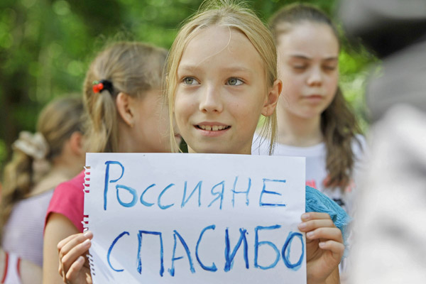 Беженцы с Донбасса массово возвращаются из России на Украину