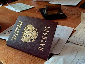 Суд "воскресил" женщину, чья смерть была зарегистрирована ЗАГСом из-за ошибки следователя Суд "воскресил" женщину, чья смерть была зарегистрирована ЗАГСом из-за ошибки следователя