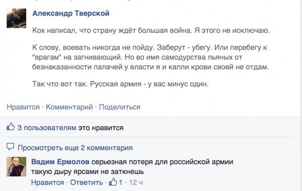 Картина маслом-4. Обзор за неделю))+18))) Картина маслом-4. Обзор за неделю))+18)))