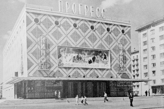 Фотографии кинотеатров старой Москвы
