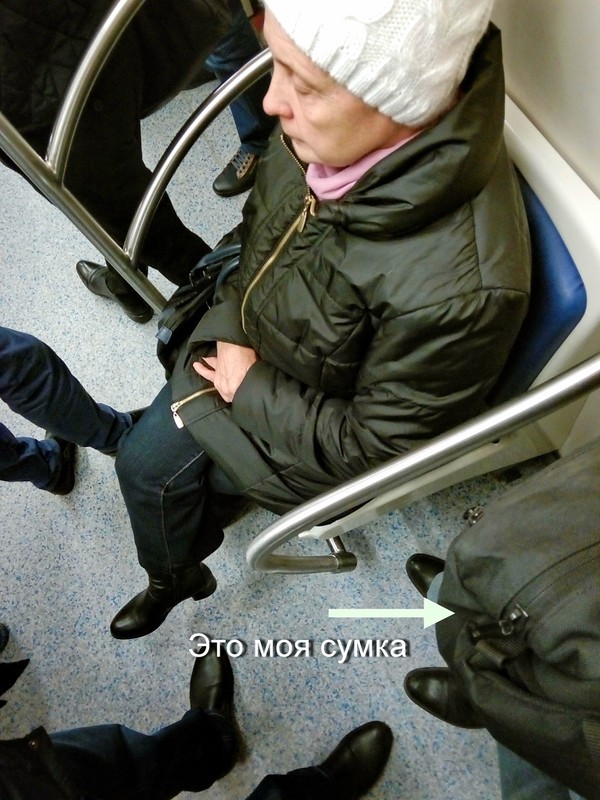 Тётки в метро наглеют метро, сидит, тетка