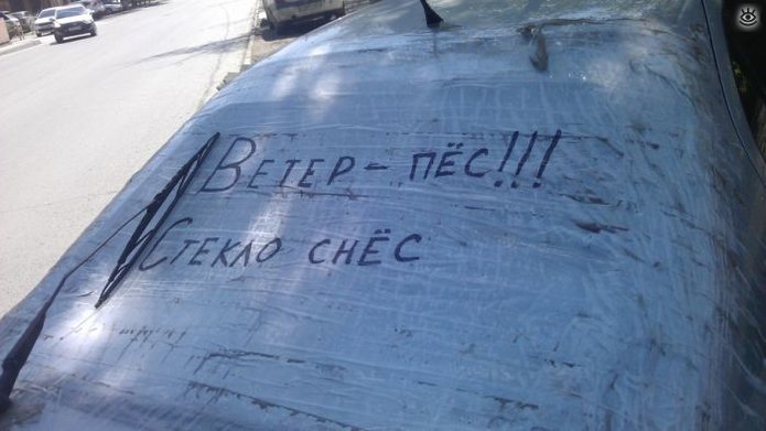 Я - рептилоид! 1