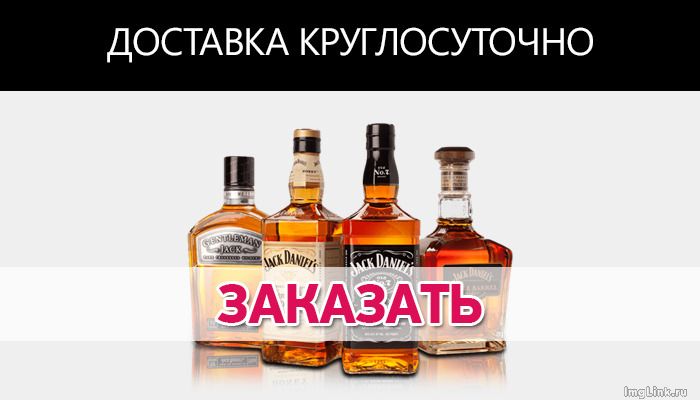 Заказать справку о болезни в школу в москве