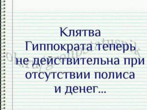 Свежая подборочка из 15 коротких смешных и не очень коротких рассказов от обычных людей