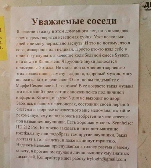 Весёлые минутки. Народное творчество Весёлые минутки. Народное творчество