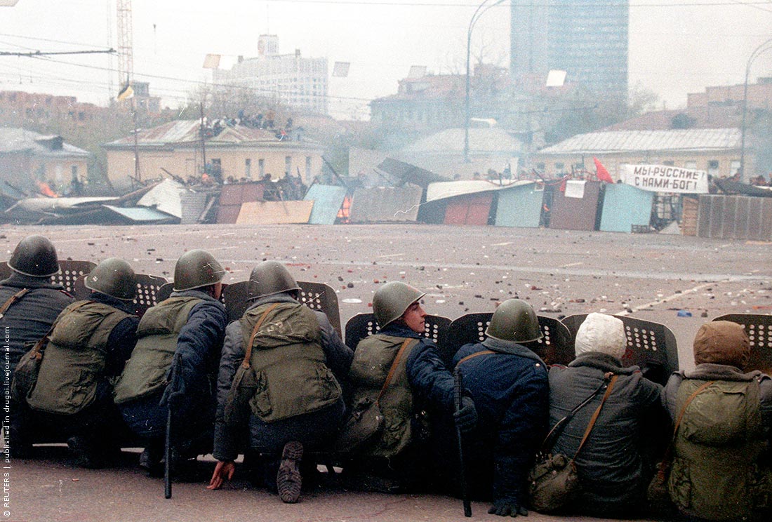 1990-е: помнить, чтобы не повторилось