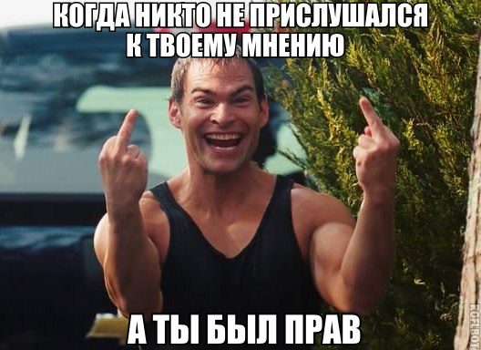 ВЕСЕЛЫЕ КАРТИНКИ ДЛЯ ХОРОШЕГО НАСТРОЕНИЯ. ВЕСЕЛЫЕ КАРТИНКИ ДЛЯ ХОРОШЕГО НАСТРОЕНИЯ.