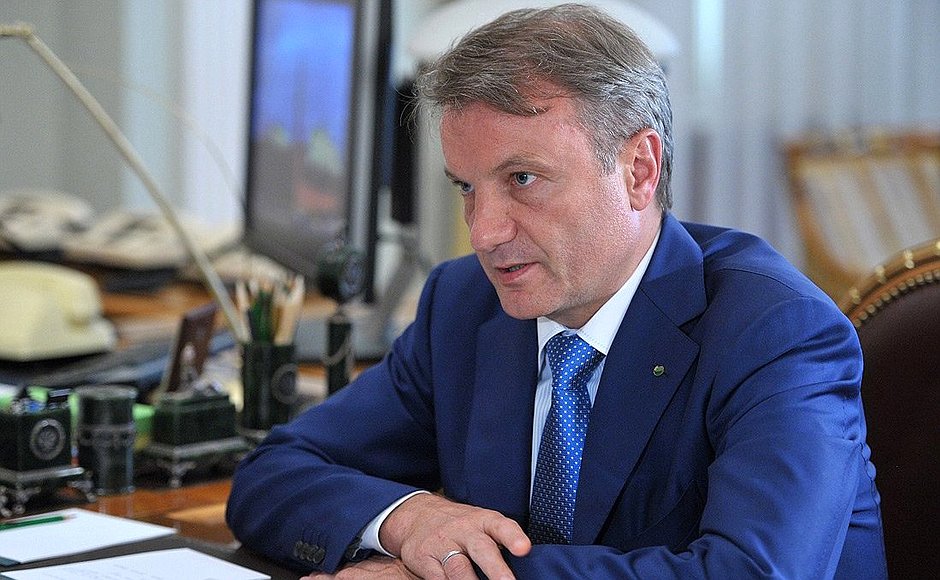 «Всё в Божьих руках»: Герман Греф рассказал о планах заняться бизнесом после ухода из «сбербанка»